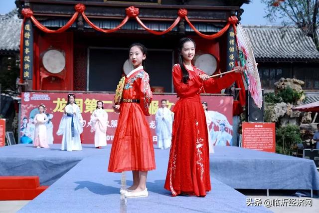 龙园第二届汉服文化节开幕，汉服小姐姐齐聚龙园欢度国庆