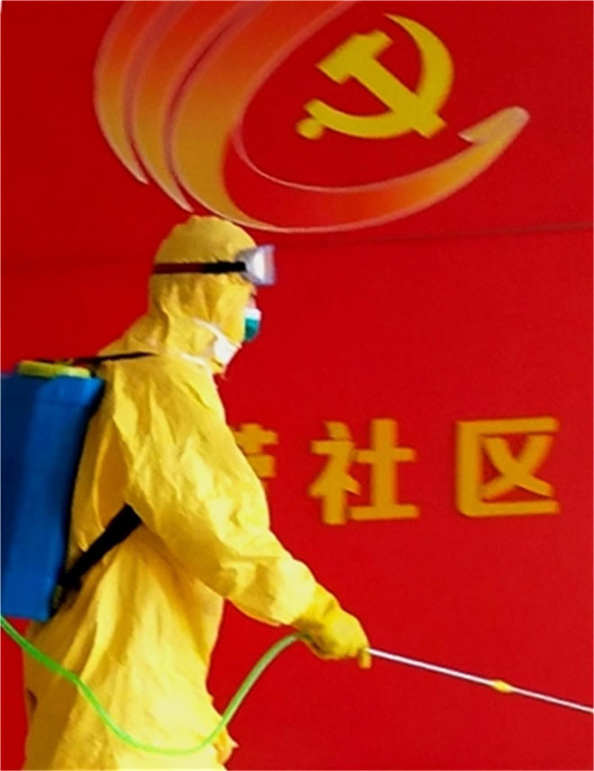 社区.jpg