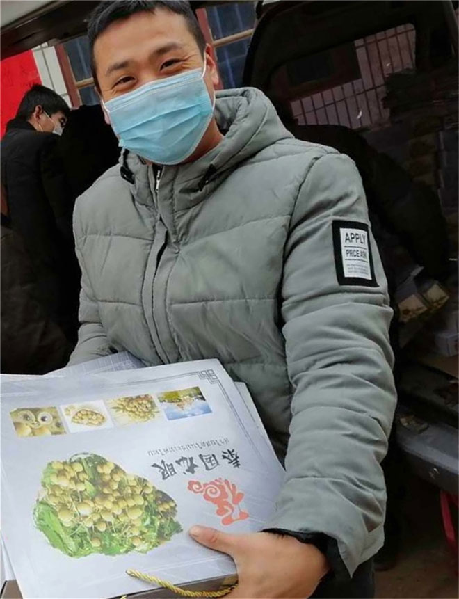 高兴.jpg