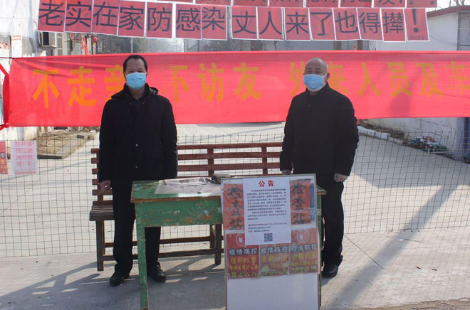 微信图片_20200221103811_爱奇艺.jpg