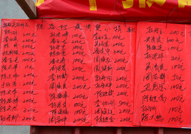 B90_1379_爱奇艺.jpg