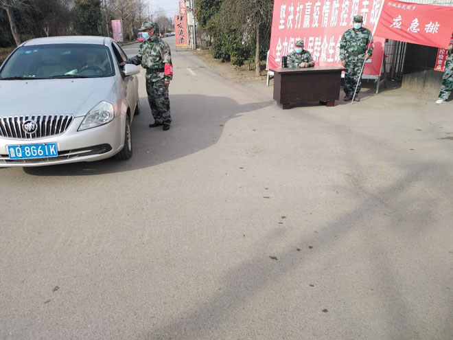 微信图片_20200224161526.jpg