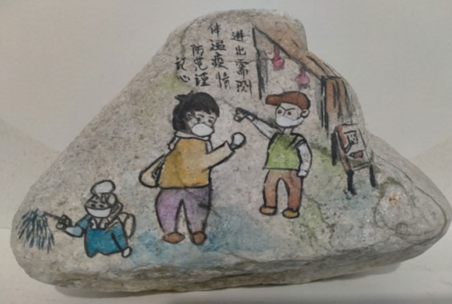 临沂汪沟小学：石头作画传递抗疫深情251.jpg