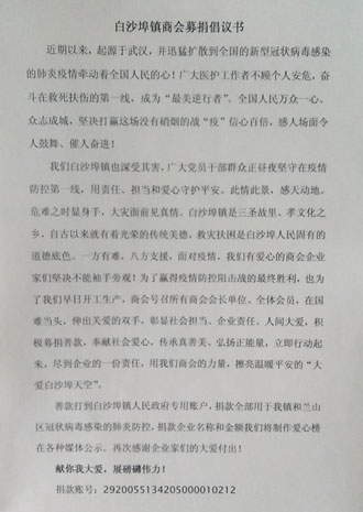 cfc79443a438fc7fdc9ce8331bc3f05.jpg