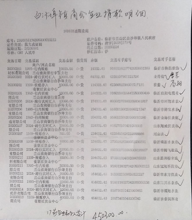 14173ed820345a743eb082a62ff4c1c.jpg