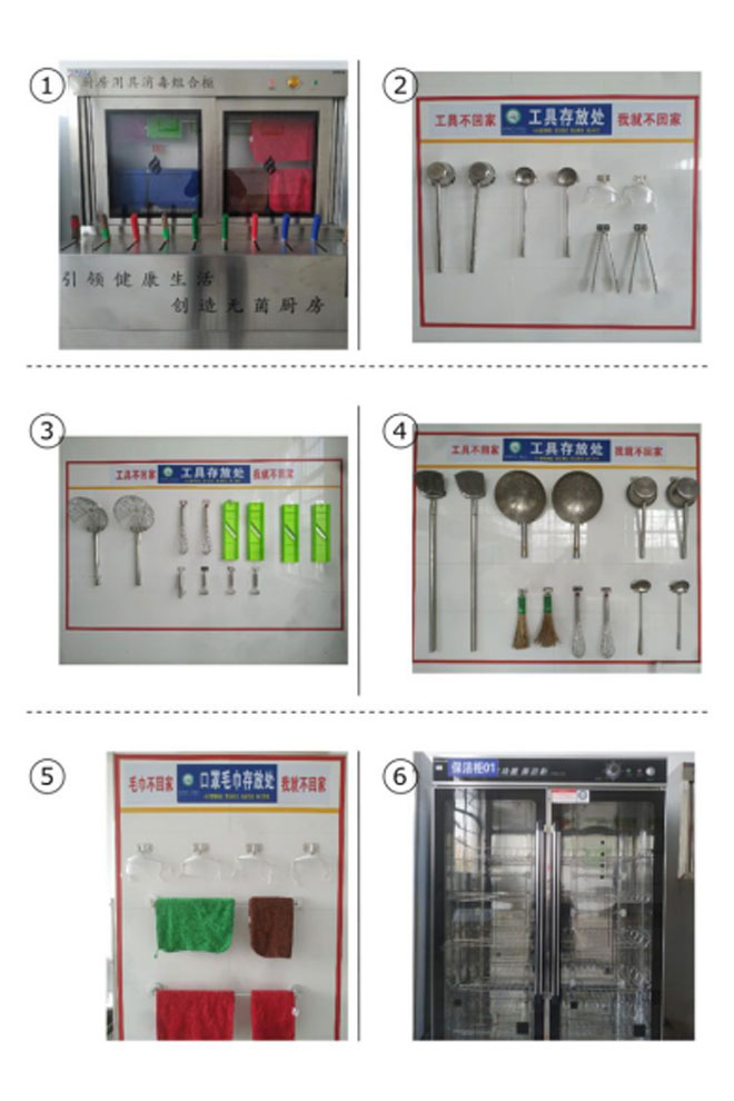 陌上花已开，静待你归来—白沙埠中心小学东校区食堂全力做好复学准备工作318.jpg