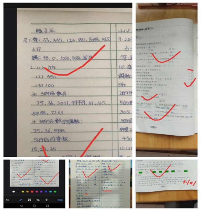 线上云课堂，成长不延期--兰山区白沙埠小学403.jpg