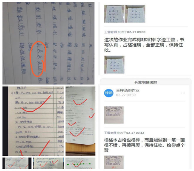 众志成城，白沙埠小学持续行动中492.jpg