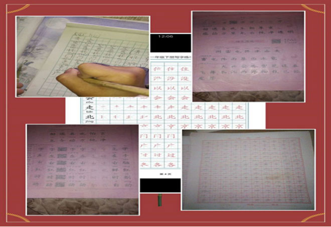 停课不停学，我们一起共成长---尤村小学一年级师生一起共成长572.jpg