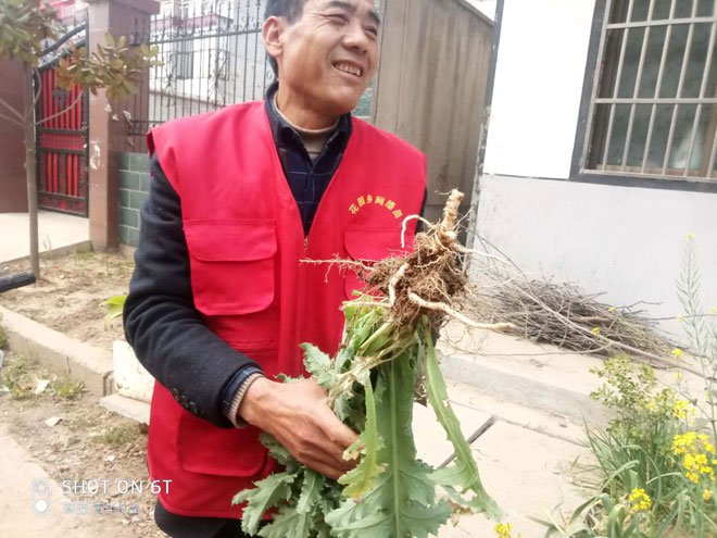 微信图片_20200408175750.jpg 微信图片_20200408175750.jpg