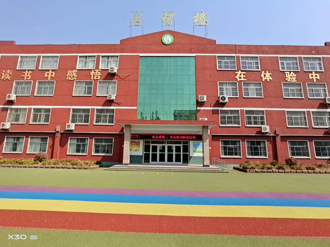 景扬小学图片.jpg