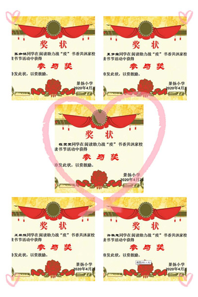 图片2_副本.jpg