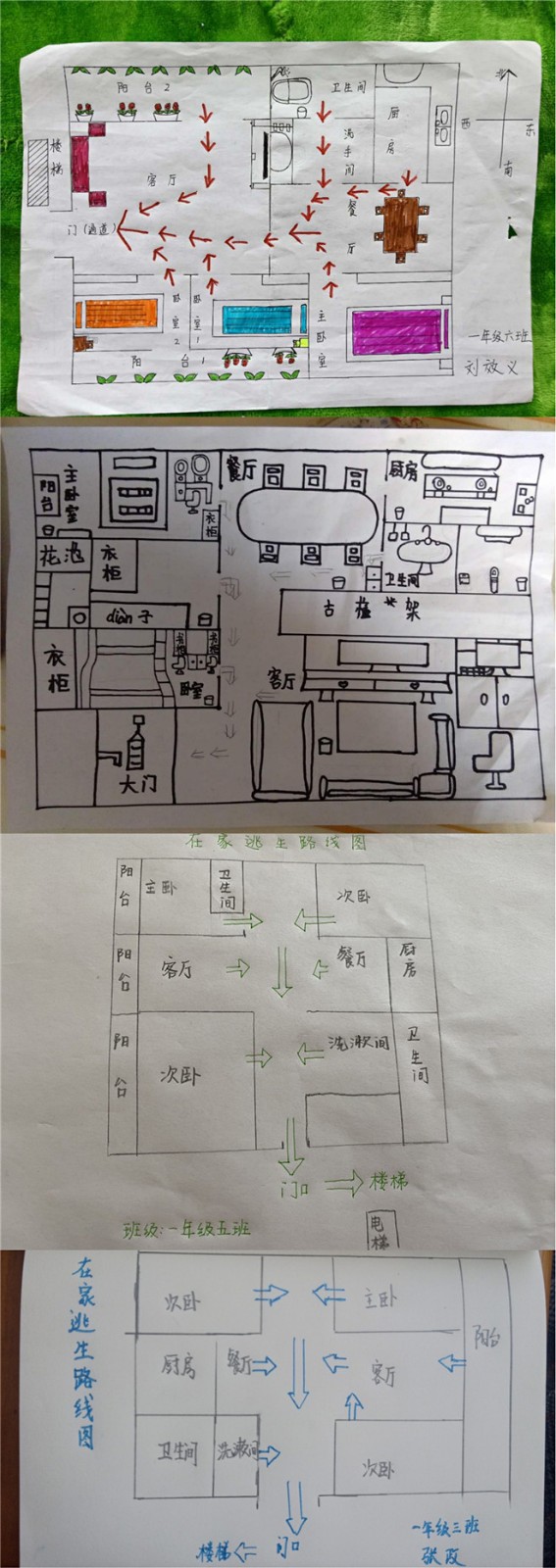 图4.jpg