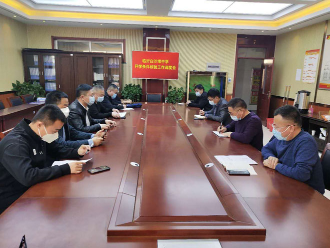 image0001-(2).jpg image0001-(2).jpg