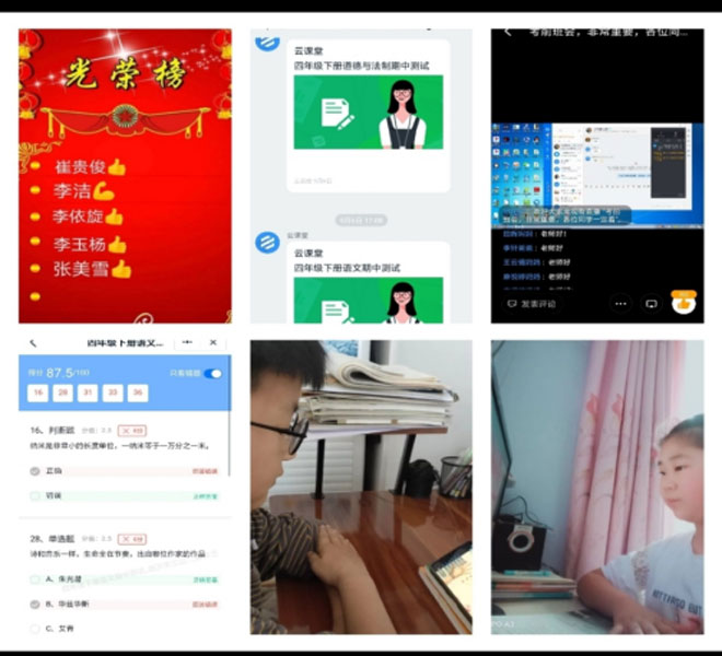 沂河苑小学举行期中质量测试，陈作兰251.jpg