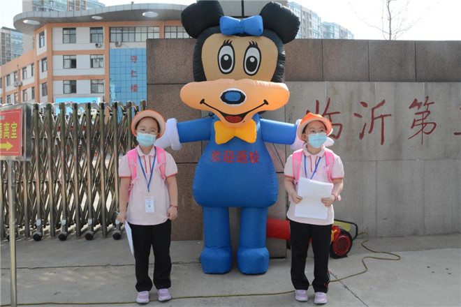 image013.jpg