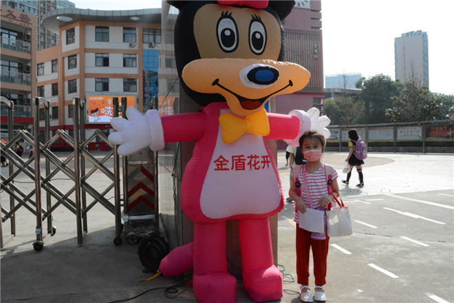 image015.jpg