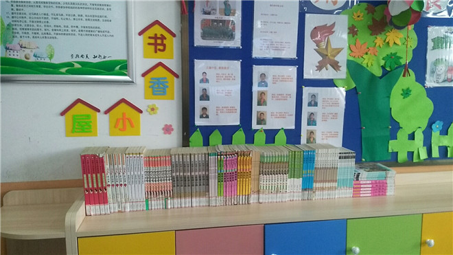 微信图片_20200618184734.jpg