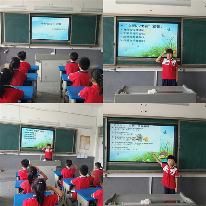 活动图片.jpg