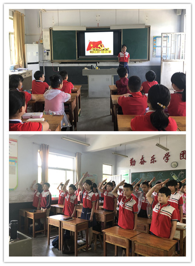 班队会学生活动图片2.jpg