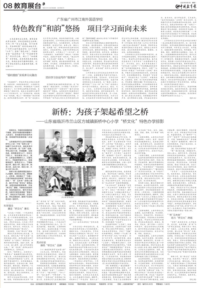 image001_副本1.jpg