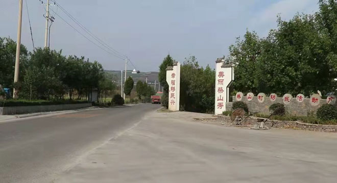 微信图片_202111171447161.jpg