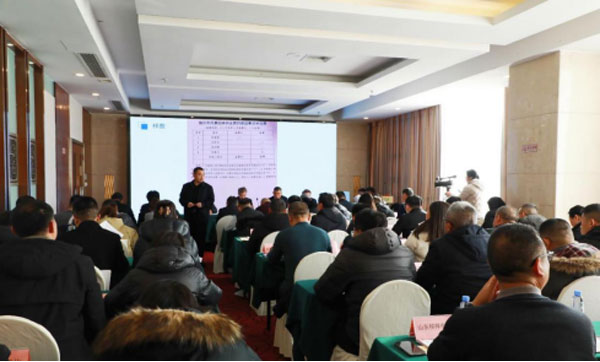 临沂市风景园林协会第四届第一次会员大会召开39.jpg