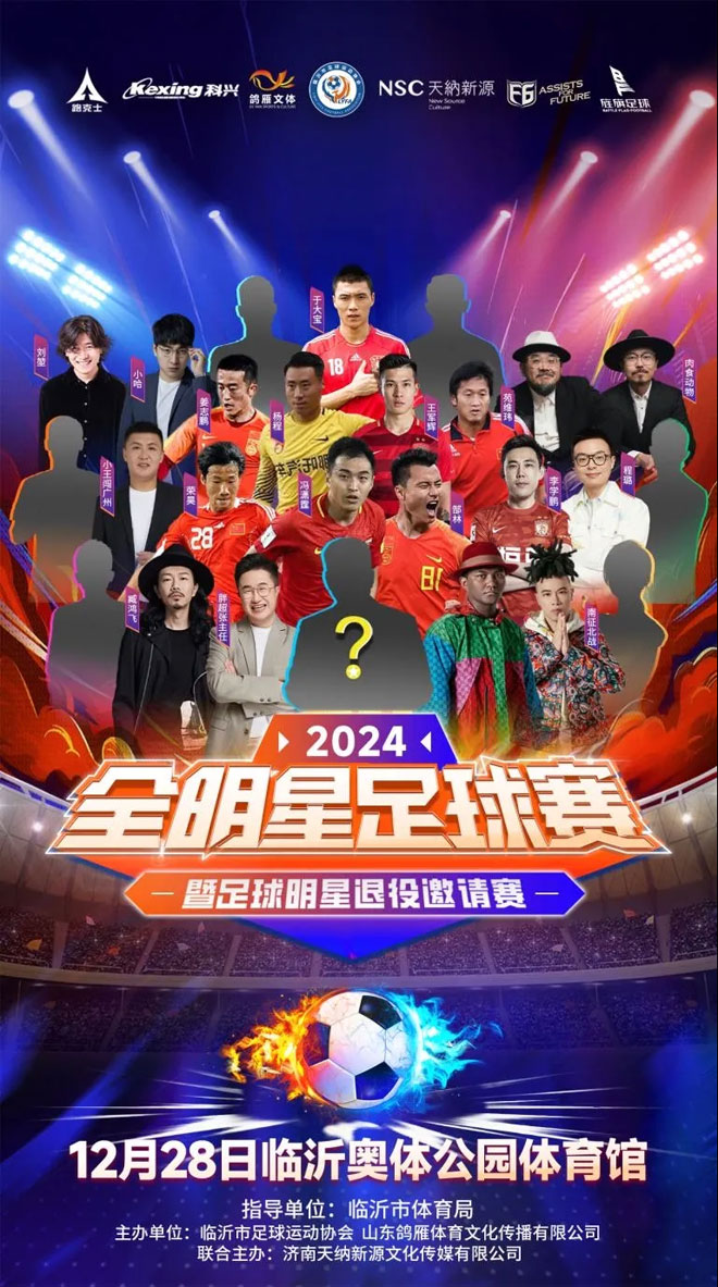 微信图片_20241205001203.jpg