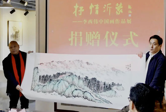微信图片_20250219135014.jpg