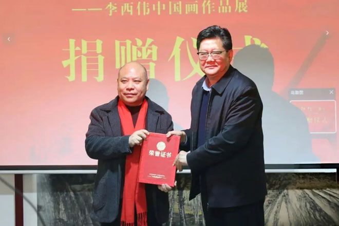 微信图片_20250219135018.jpg