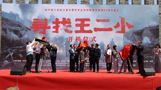 微信图片_20250425225644.jpg