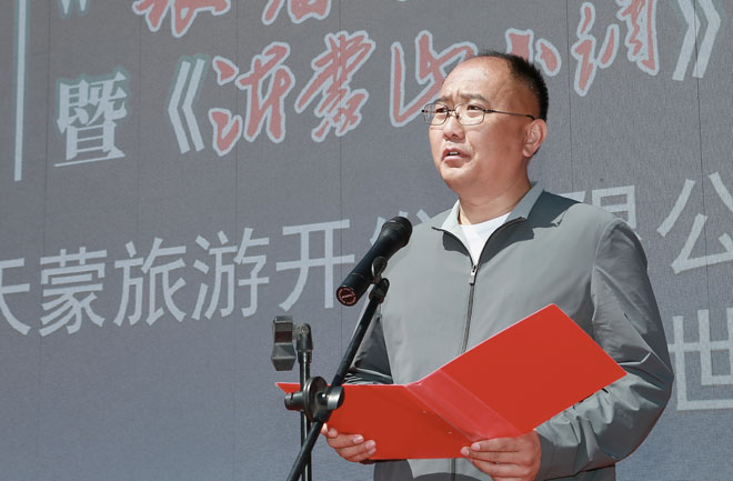 微信图片_20250501060052.jpg