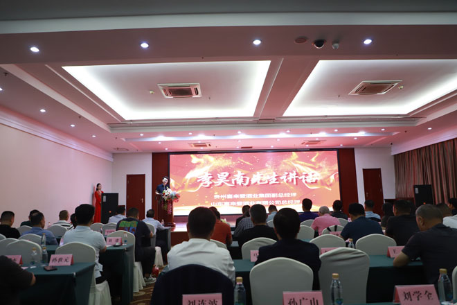 微信图片_20250505112449.jpg