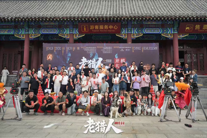 微信图片_20250522203936.jpg