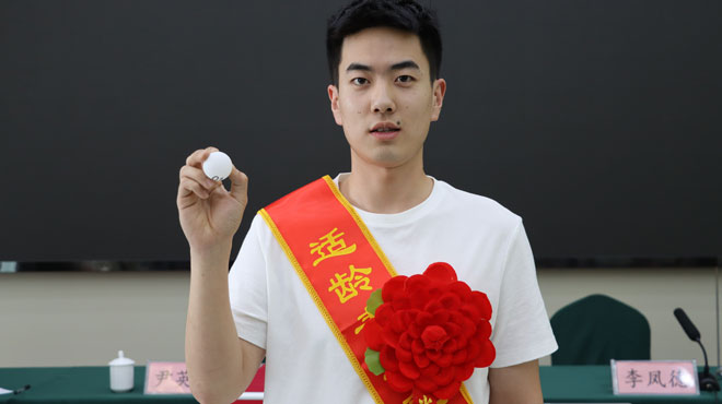微信图片_20250526152445.jpg