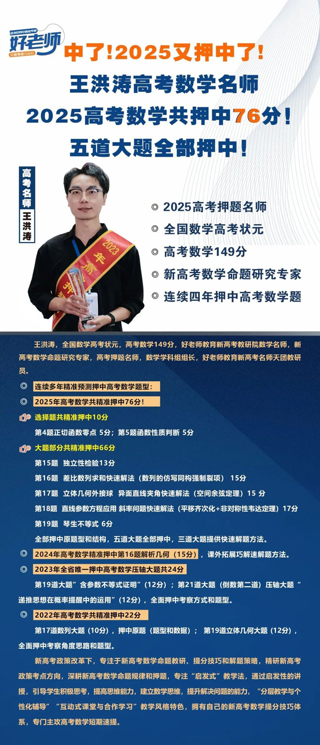 微信图片_20250612175800.jpg