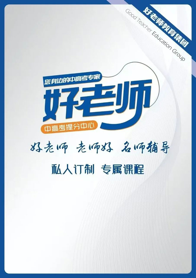微信图片_20250612180053.jpg