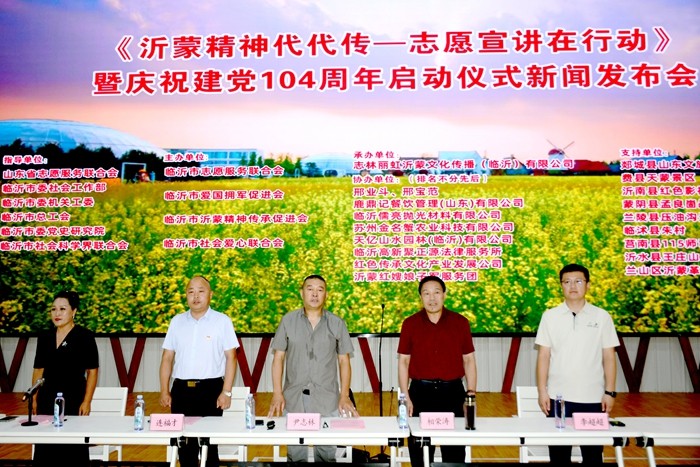 微信图片_20250629213514.jpg