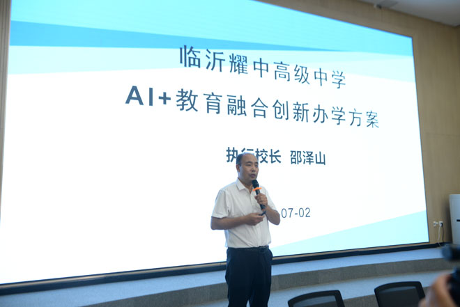 微信图片_20250704005552.jpg