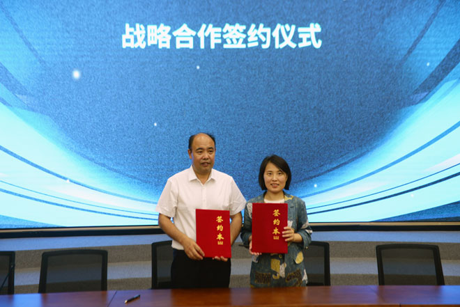 微信图片_20250704010623.jpg