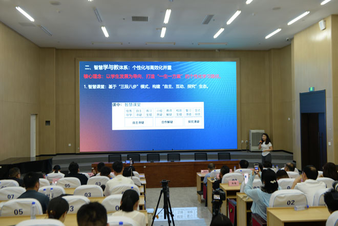 简兑天衡首期新质生产力商业模型高级营销师培训班成功举办
