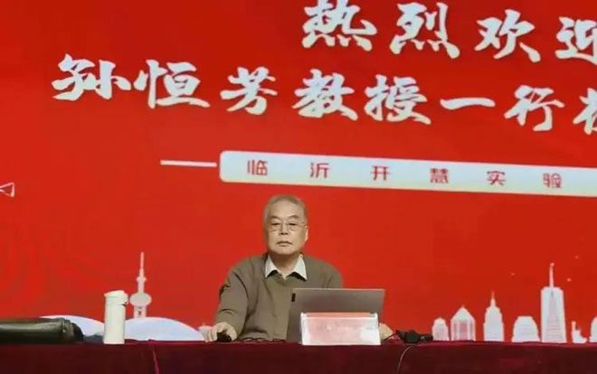 微信图片_20250705012230.jpg