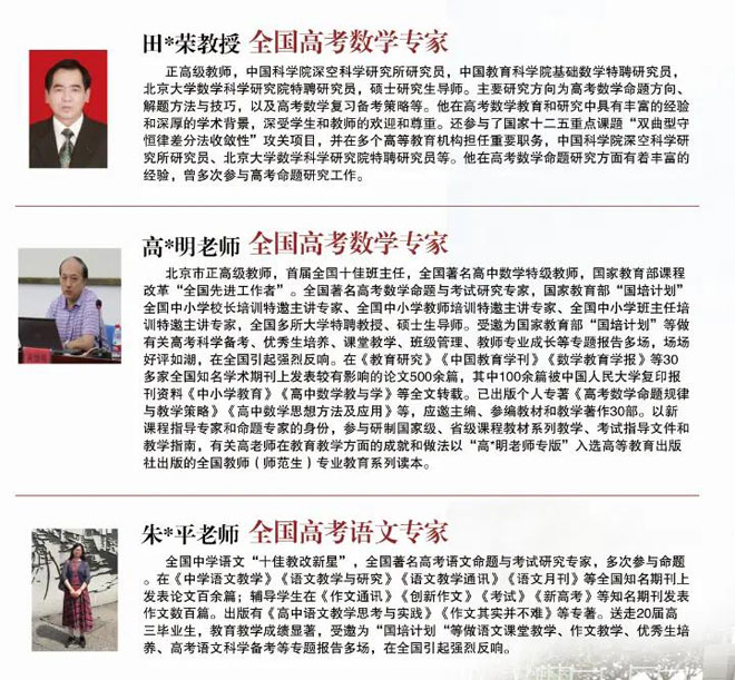 微信图片_20250705012239.jpg