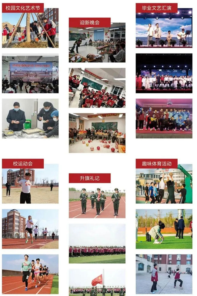 微信图片_20250707222714.jpg