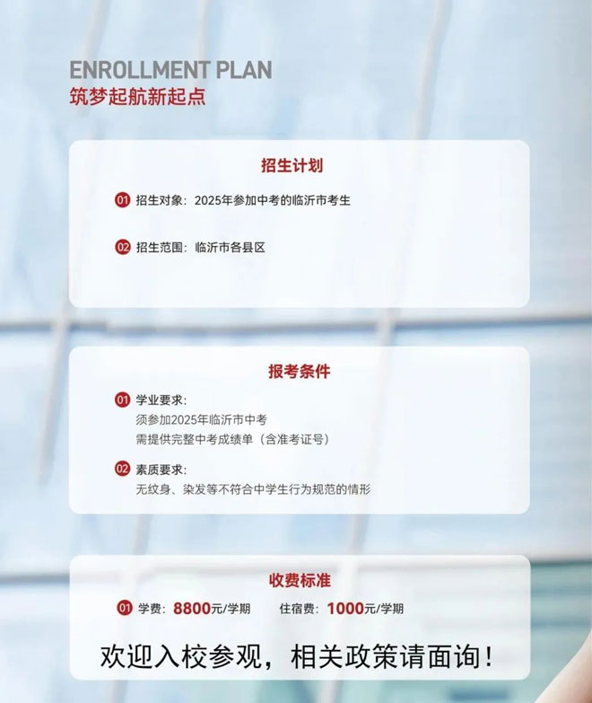 微信图片_20250707222725.jpg