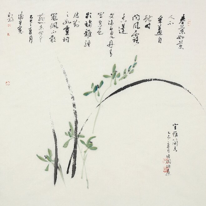 微信图片_2025-08-02_222239_408.jpg