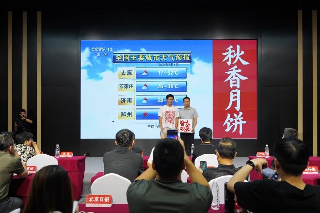 4d99045b3d91419fbc335a6c768b6d52~tplv-tt-origin-web_gif.jpeg