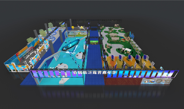 640 (12).png
