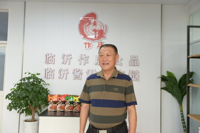 微信图片_2025-08-14_235645_352.jpg