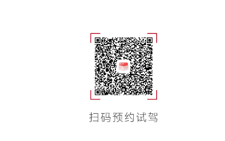 鸿蒙智行授权用户中心・临沂沂河路汽车超市开业新闻稿 8.16 v41557.png